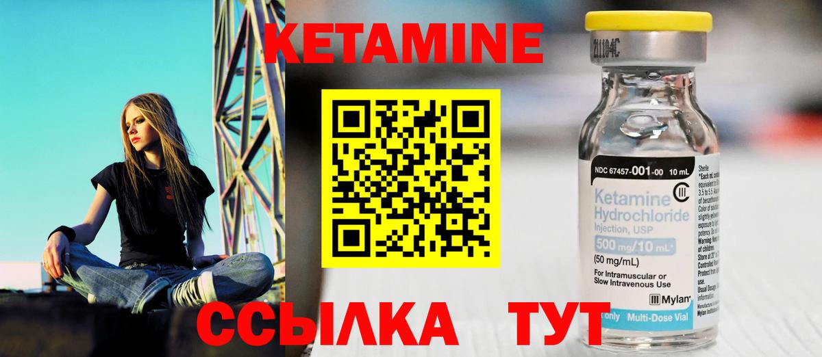 Кокаин Рузаевка
