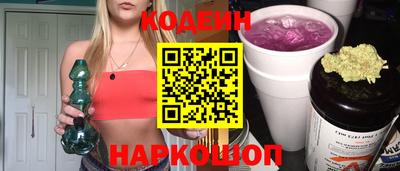 метадон Обнинск