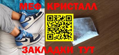 гидра Обь