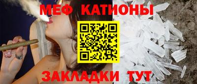 метамфетамин Нягань