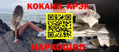 метадон Обнинск