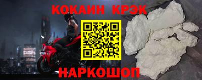 метадон Обнинск