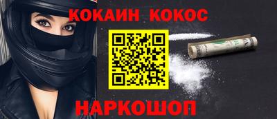 метамфетамин Нягань