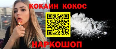 метамфетамин Нягань