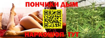 метамфетамин Нягань
