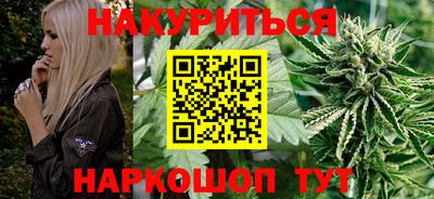 метамфетамин Нягань