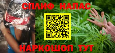 метадон Обнинск