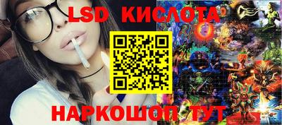 метамфетамин Нягань