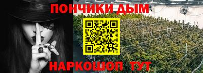 метадон Обнинск