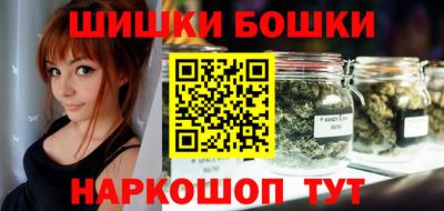 метадон Обнинск