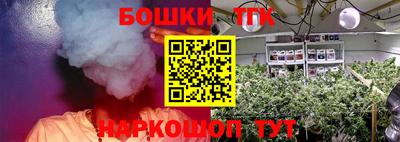 метадон Обнинск
