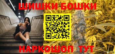 гидра Обь