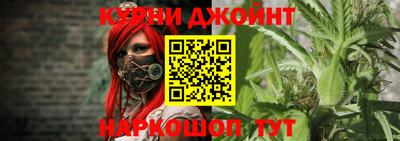 метамфетамин Нягань