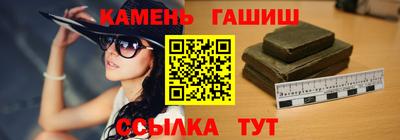 метамфетамин Нягань
