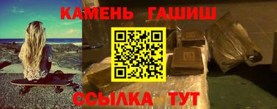 метадон Обнинск
