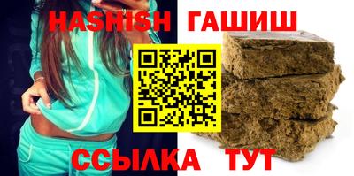 метамфетамин Нягань